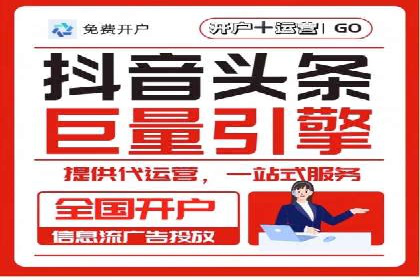 SEM推广优化实战案例：策略与技巧